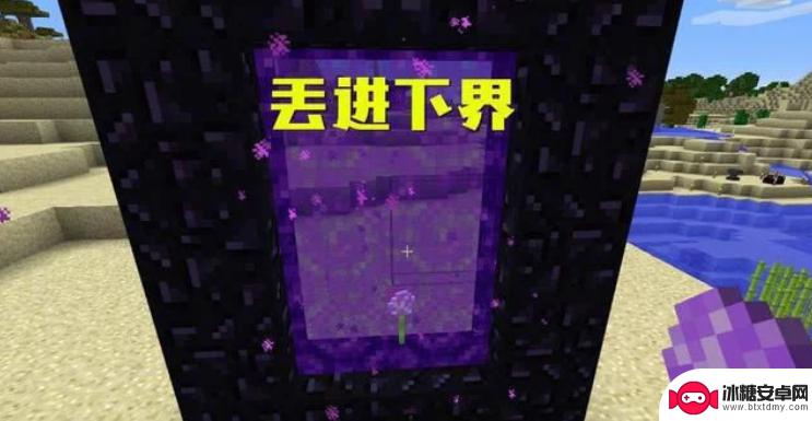 消灭方块怎么扔东西 怎样处理《我的世界》中的没用物品