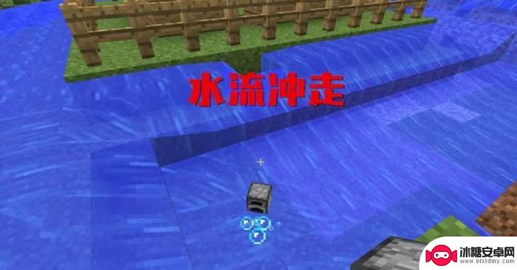 消灭方块怎么扔东西 怎样处理《我的世界》中的没用物品