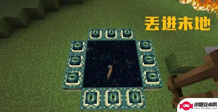 消灭方块怎么扔东西 怎样处理《我的世界》中的没用物品