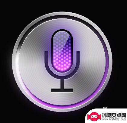 苹果手机的通话录音功能在哪儿 如何在苹果手机上进行通话录音