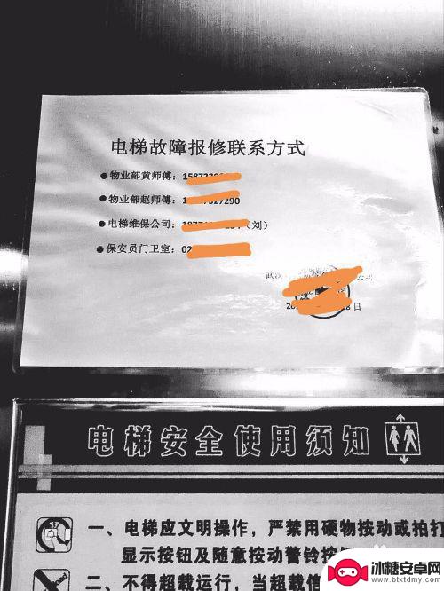 手机在线拍照打印怎么设置 如何优化文件格式以确保打印出的字迹清晰