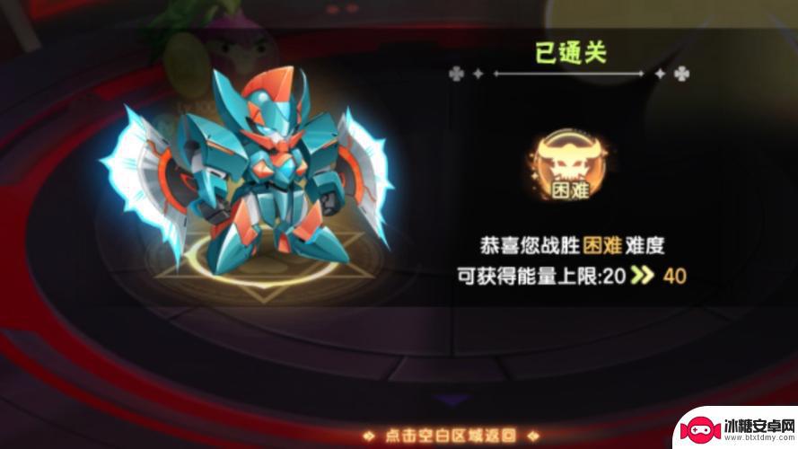 西普大陆怎么挑战费尔斯 西普大陆费尔斯怎么打手游攻略经验分享