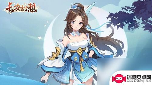 长安幻想如何提高战斗力 长安幻想怎么快速提升战力