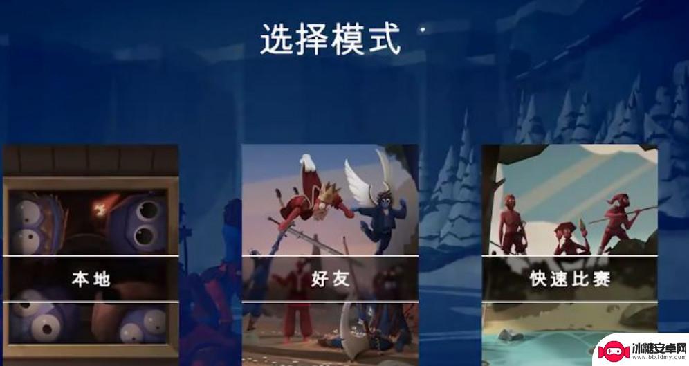 全面战争模拟器怎么联机 好友一起玩《全面战争模拟器》联机攻略