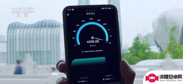 手机标志突然变化，是否会有额外费用？