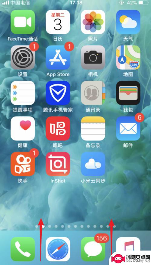 苹果手机怎么数据连 iPhone如何通过USB连接电脑上网