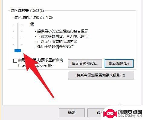 steam尝试处理该请求 Steam处理请求时遇到一个错误怎么办