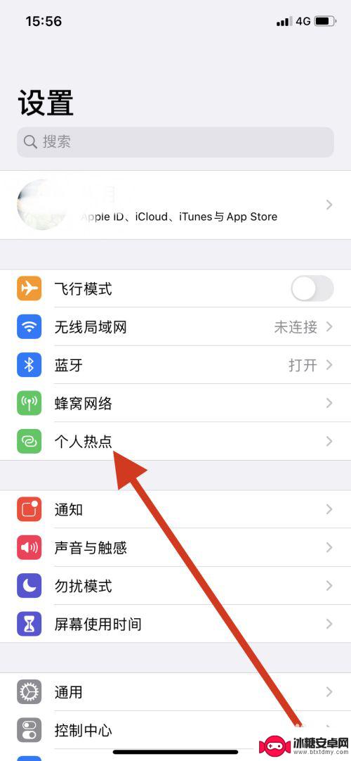 苹果手机usb网络共享在哪 苹果手机如何通过USB共享网络