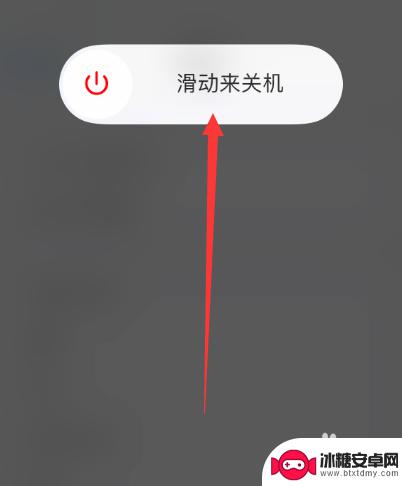 iphone桌面书签图标删除不了 iPhone书签在桌面删除不了怎么办