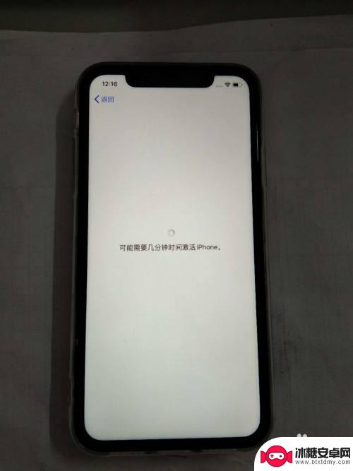 苹果手机激活完怎么用 新iPhone苹果手机激活步骤