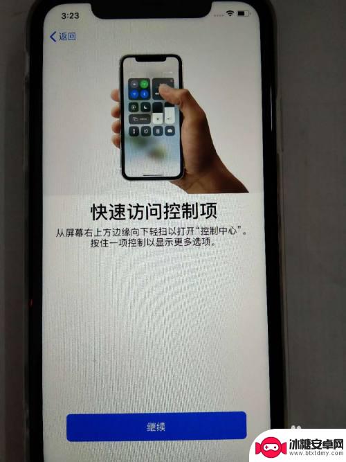 苹果手机激活完怎么用 新iPhone苹果手机激活步骤