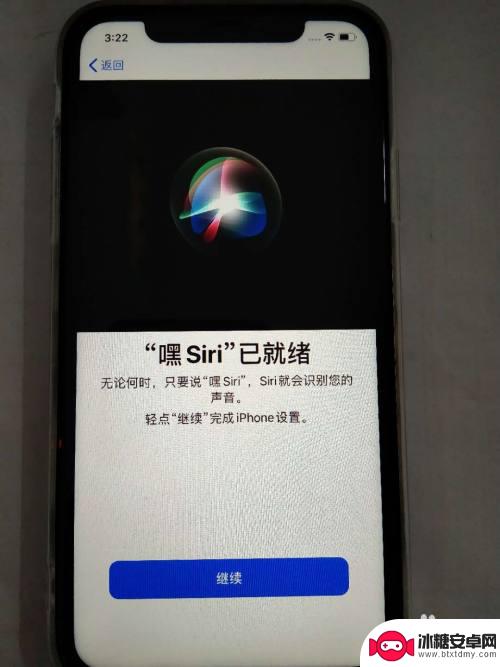 苹果手机激活完怎么用 新iPhone苹果手机激活步骤