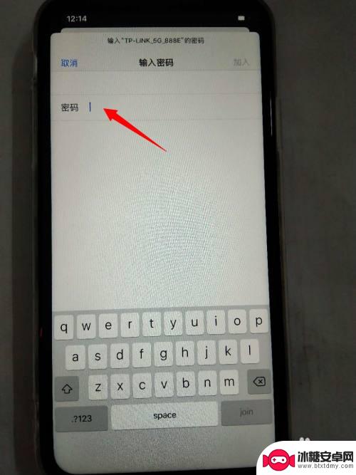 苹果手机激活完怎么用 新iPhone苹果手机激活步骤