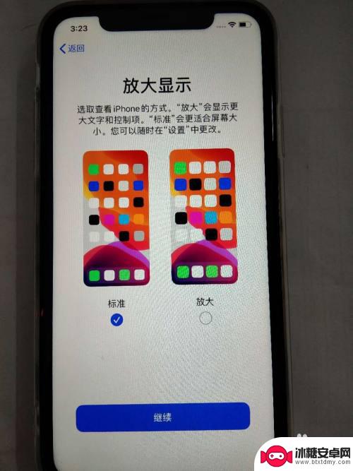 苹果手机激活完怎么用 新iPhone苹果手机激活步骤