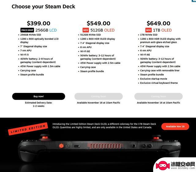 学任天堂？V社发布新Steam Deck，惊喜不止是好屏幕