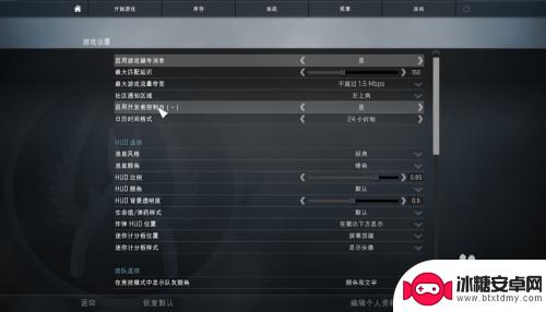 csgo怎么订阅steam CSGO国服创意工坊地图使用教程