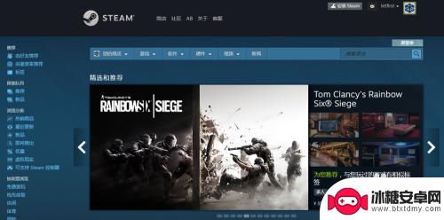 csgo怎么订阅steam CSGO国服创意工坊地图使用教程