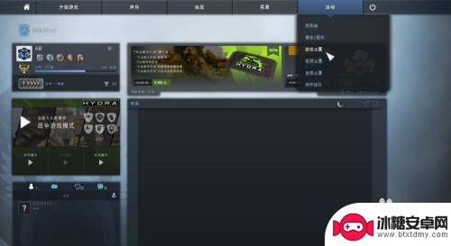 csgo怎么订阅steam CSGO国服创意工坊地图使用教程