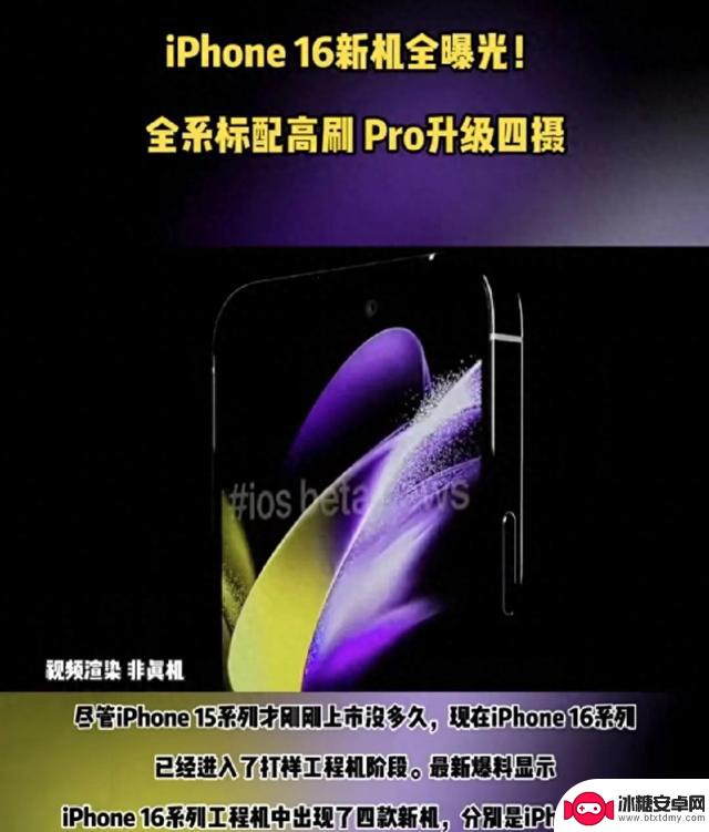 苹果手机用户,你有没有意识到在这些年里花了多少冤枉钱?