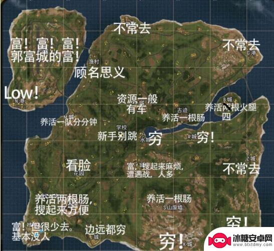 香肠派对怎么打连击 香肠派对从新手到大神技巧