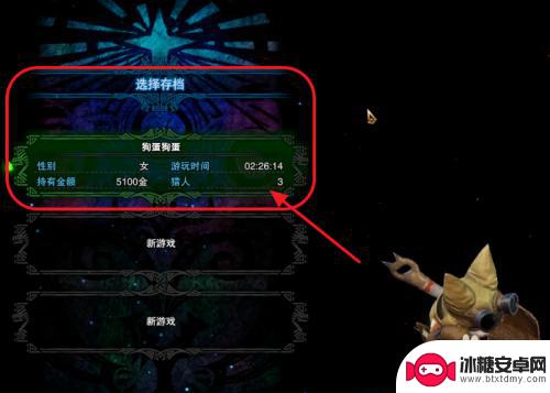 steam可以同时玩 steam如何同时在两个电脑上开启两个游戏