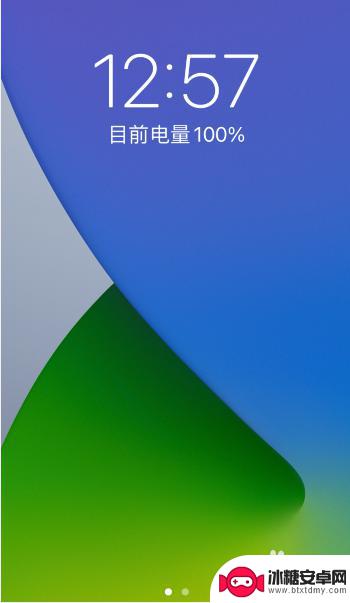 手机壁纸主屏幕和锁屏壁纸 怎么让苹果手机的主屏幕和锁屏壁纸不同步显示