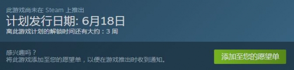 双生steam 《超凡双生》steam游戏指南