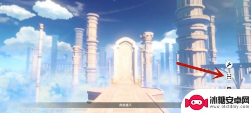 手机原神怎么扫码充值 原神手游怎么扫一扫二维码