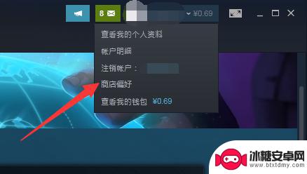 手机steam偏好 steam偏好设置怎么调整