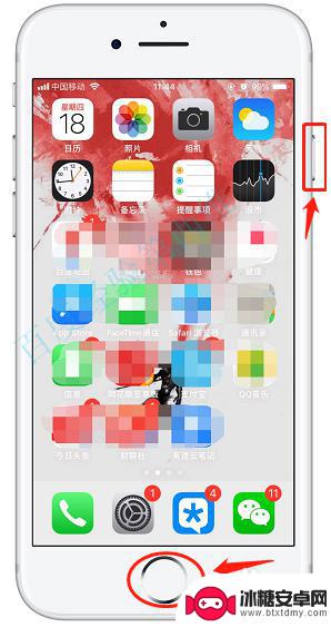 手机咋截屏 iPhone手机屏幕截图的操作方法