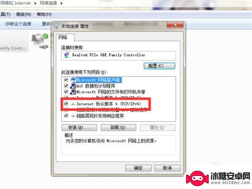 steam在线更新无法连接网络 Steam无法在线更新解决方案网络连接失败