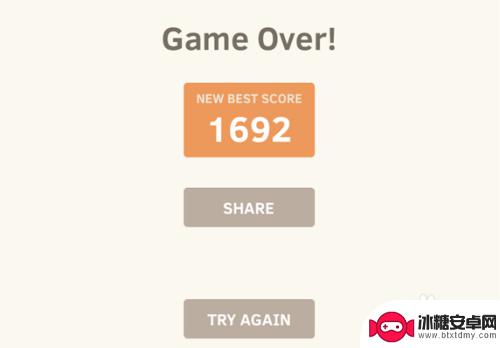 新2048怎么算赢 2048怎么赢