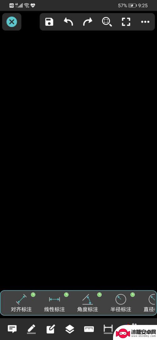 如何在手机制作cad 手机cad图制作教程