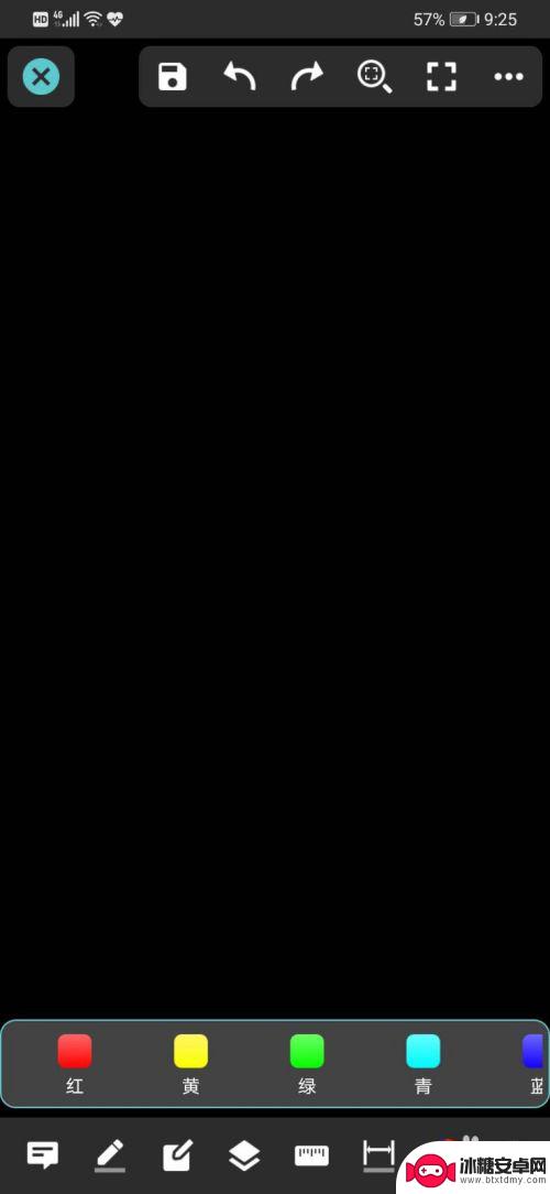如何在手机制作cad 手机cad图制作教程