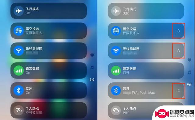 iOS最新更新速度慢，新增Bug不断涌现