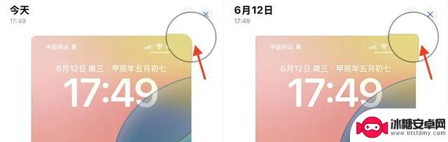 iOS最新更新速度慢，新增Bug不断涌现