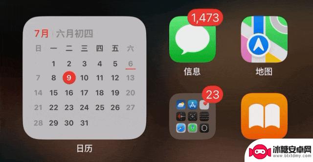 iOS最新更新速度慢，新增Bug不断涌现