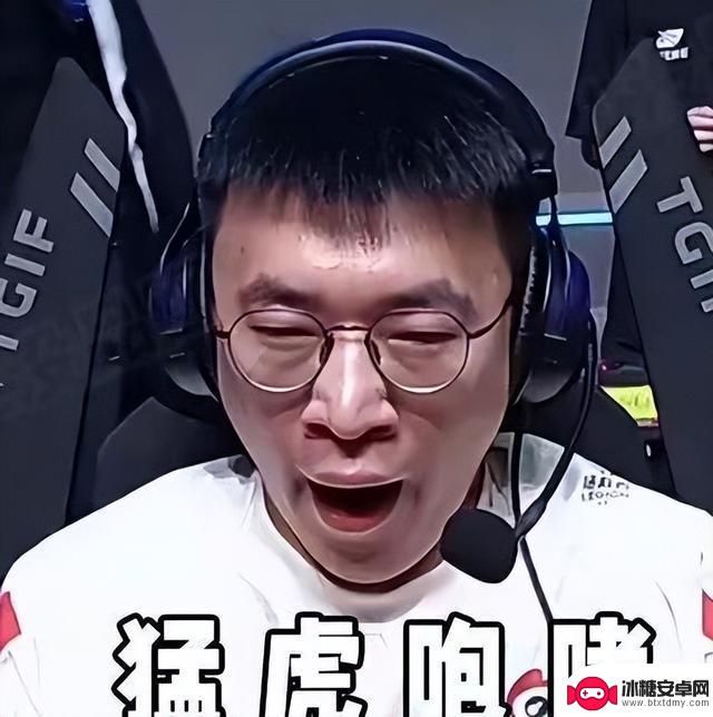 骆歆为WBG对战FNC比赛应援秀表演小虎手势舞！观众:小虎太可爱啦！