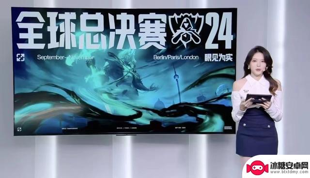 骆歆为WBG对战FNC比赛应援秀表演小虎手势舞！观众:小虎太可爱啦！