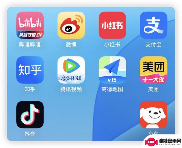 对比！新鸿蒙系统的 APP 与安卓、iOS 有何异同？