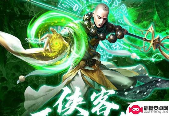 九梦仙域如何才能飞升 九梦仙域飞升条件是什么