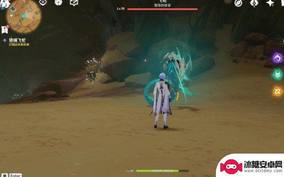 原神塔德菈后续 原神猎鹰塔德拉怎么打攻略