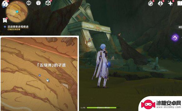 原神塔德菈后续 原神猎鹰塔德拉怎么打攻略