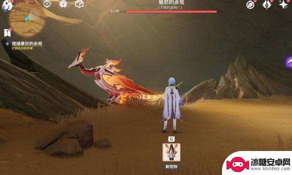 原神塔德菈后续 原神猎鹰塔德拉怎么打攻略