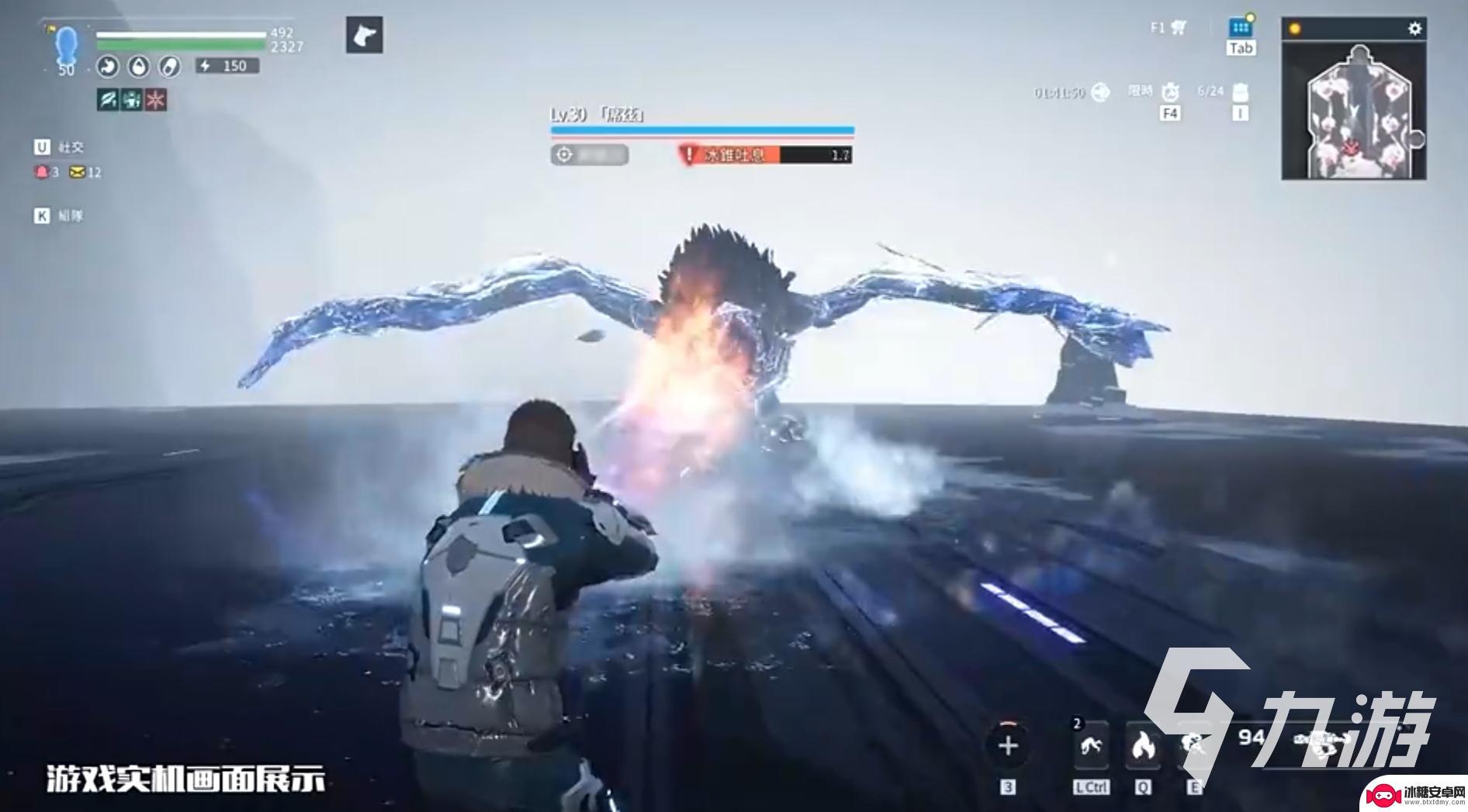 星球重启怎么丢武器 星球重启武器损坏修复方法