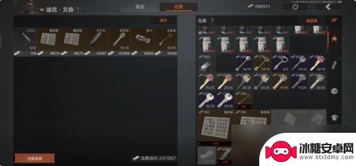 暗区突围怎么样快速赚钱 2022最快赚钱技巧分享