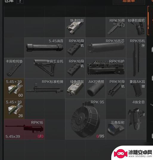 暗区突围怎么样快速赚钱 2022最快赚钱技巧分享