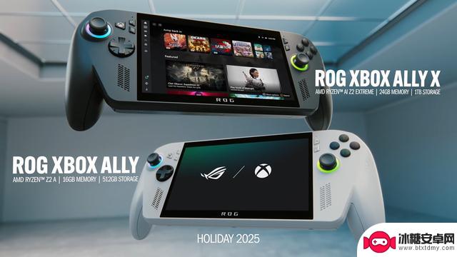 微软深夜惊喜！两款Xbox掌机亮相，只等索尼加入！
