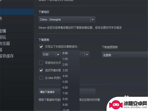 如何关掉steam游戏自动更新 steam如何关闭自动更新设置