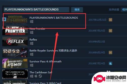 steam绝地求生怎么搜索 绝地求生steam购买